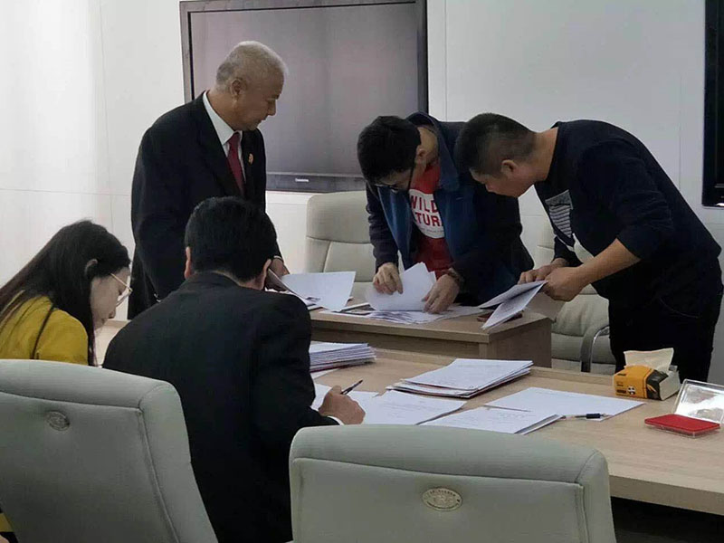 配文1：雙方當事人達成和解，并在和解協(xié)議上簽字