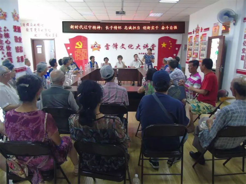 望花區(qū)廣泛開展“新時代遼寧精神”主題宣講活動，推動遼寧精神入心入腦。