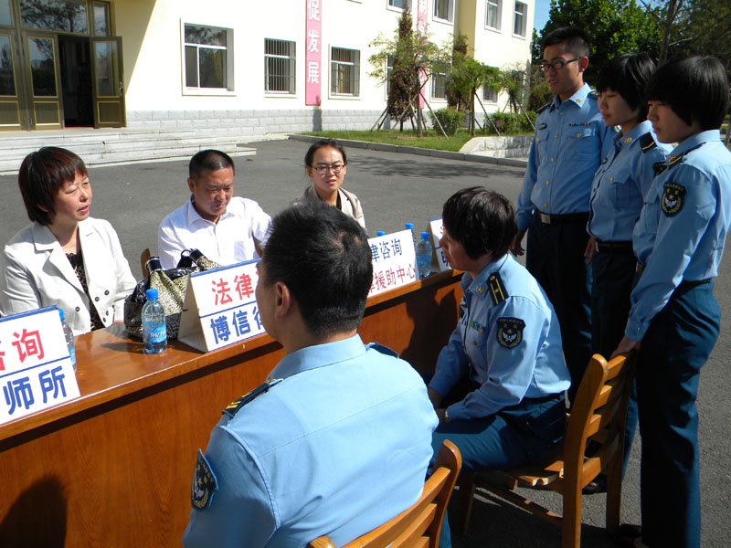 送法進軍營活動