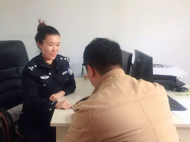 張琬淇找馮某談心