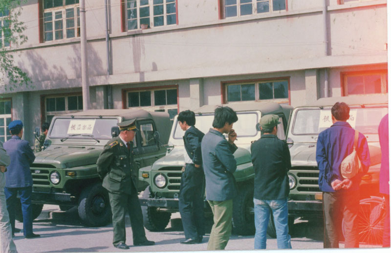 1991年5月22日，分局“兩反”返贓大會中展示繳獲的贓物吉普車