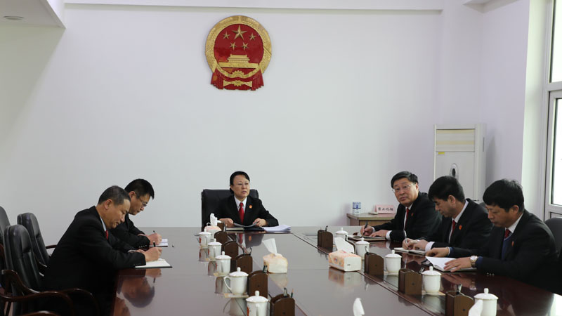 中心組學(xué)習(xí)會1
