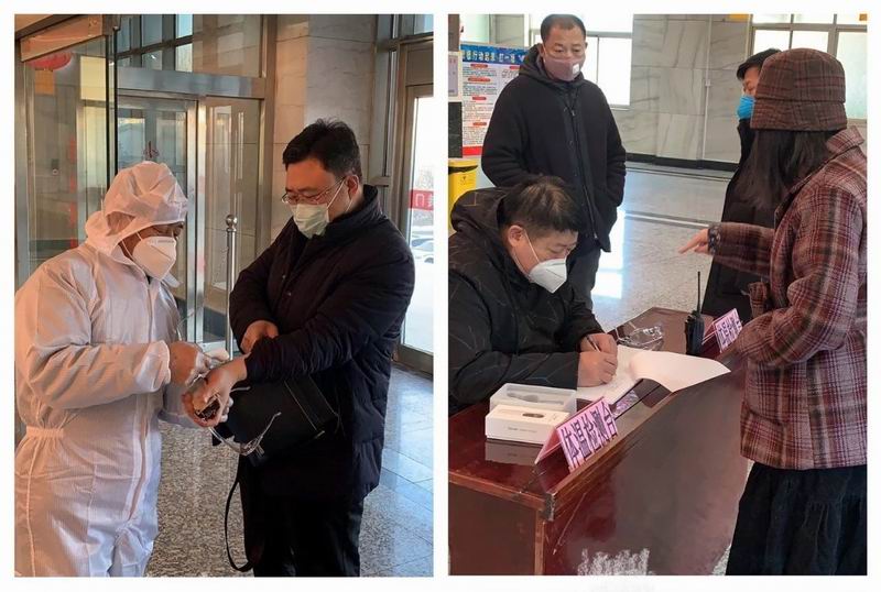 為法院干警、群眾測(cè)溫消毒