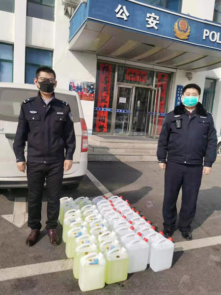 捐贈的84消毒液和醫(yī)用酒精