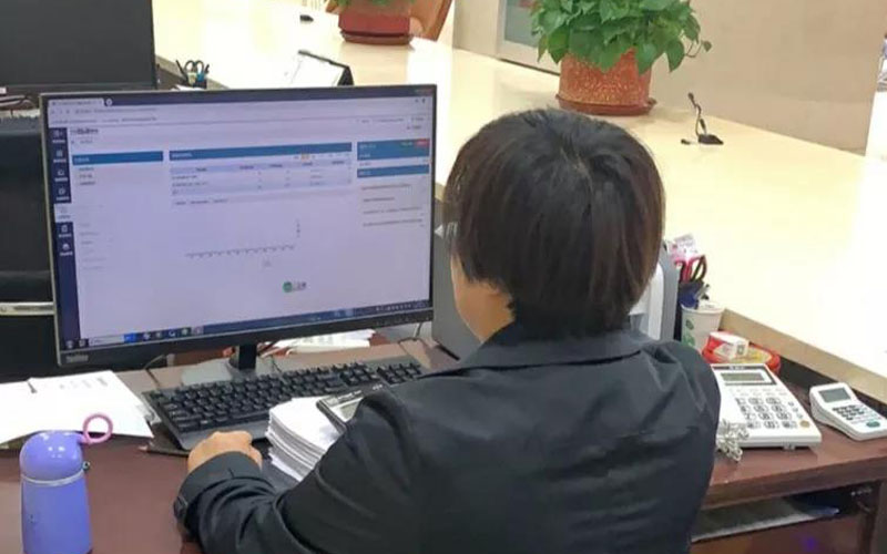 線上立案