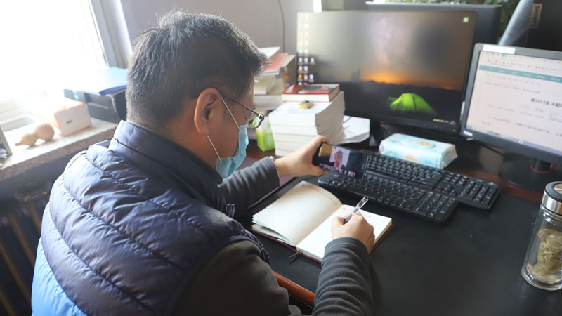 一邊開會一邊記錄