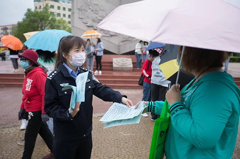 邊條鐵嶺圖片新聞