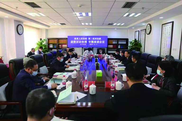 微信圖片_20201217124131