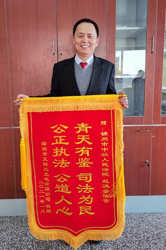 微信圖片_20210127091756