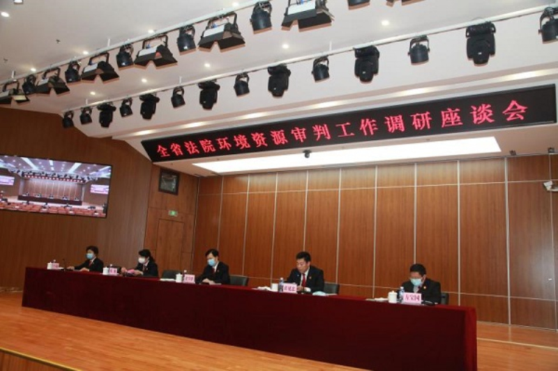會(huì)議圖片