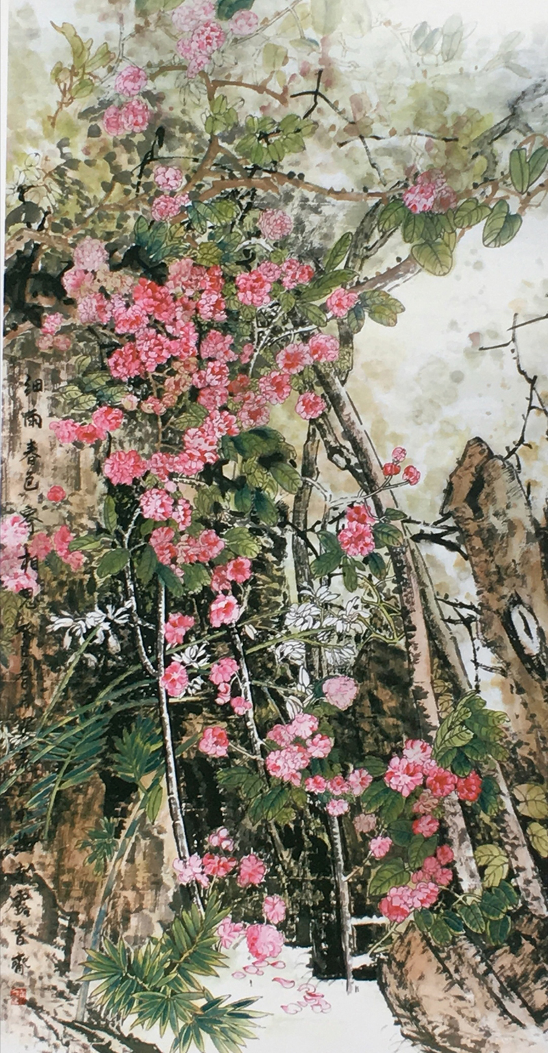 國(guó)畫