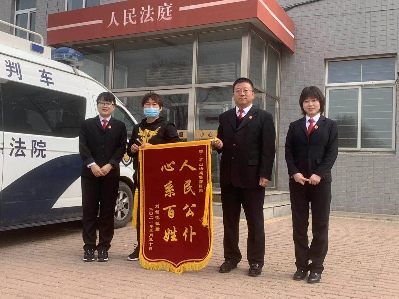微信圖片_20210416184200