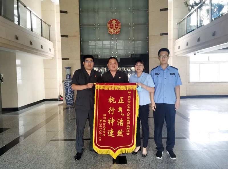 微信圖片_20210729100140