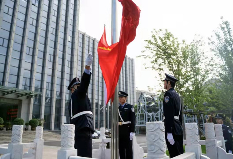 遼陽升旗
