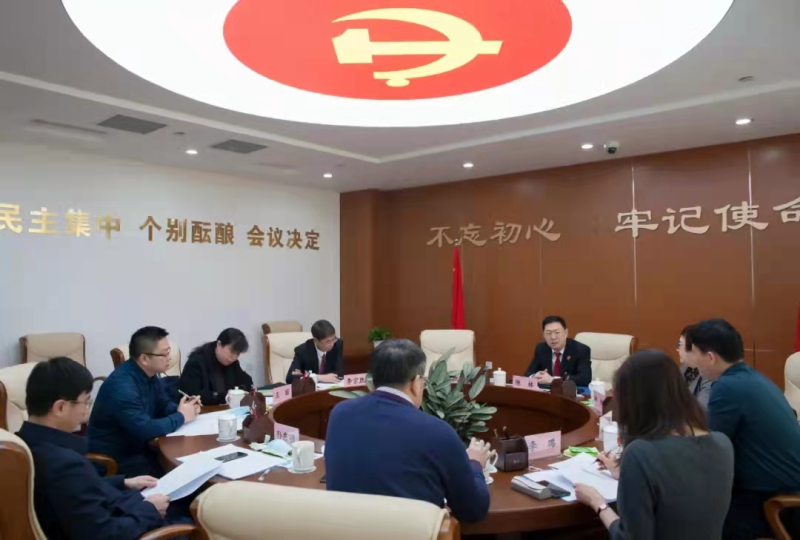 皇姑區(qū)法院代表委員調(diào)研座談會現(xiàn)場