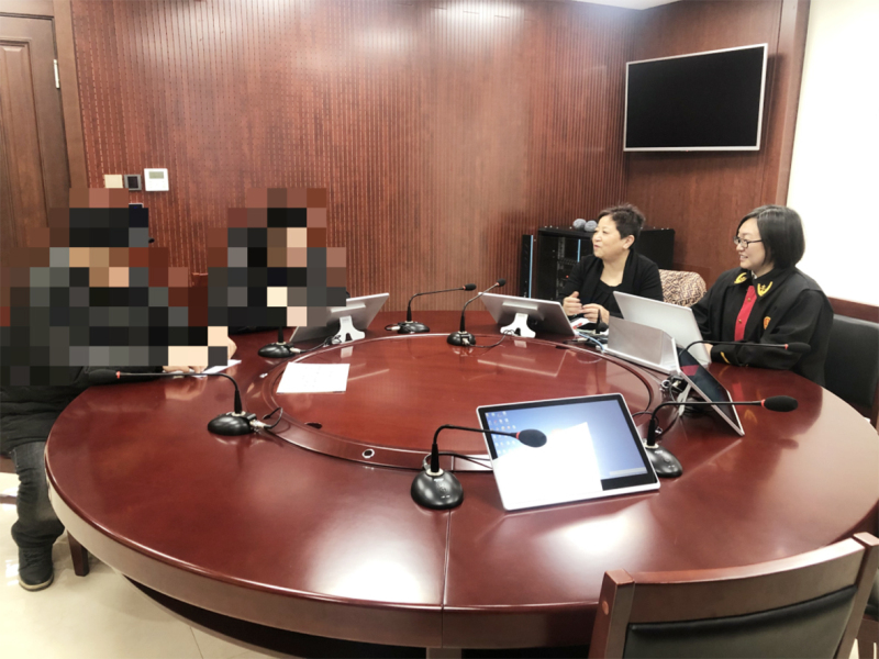 和平區(qū)法院配圖——圓桌法庭