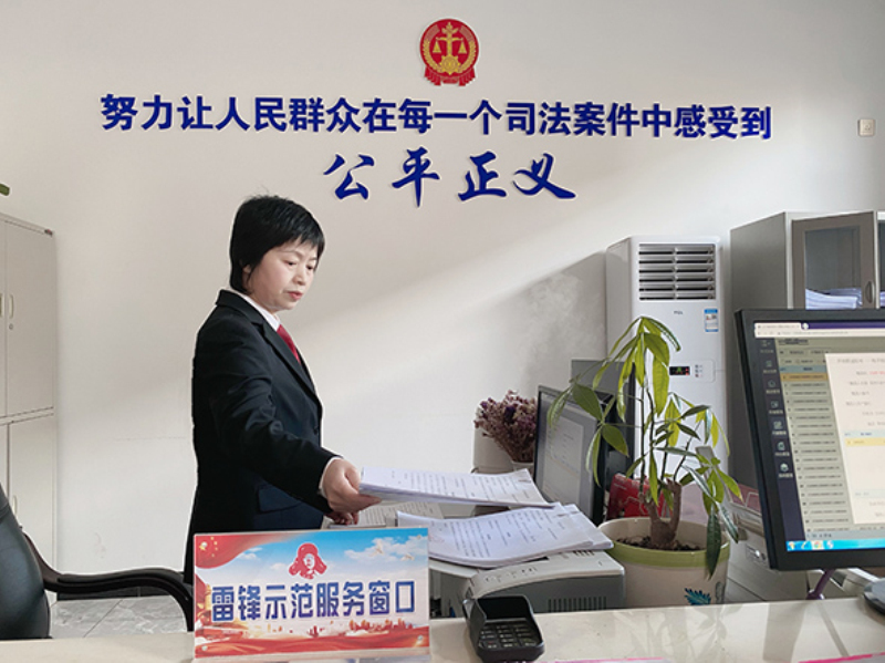 李素秋