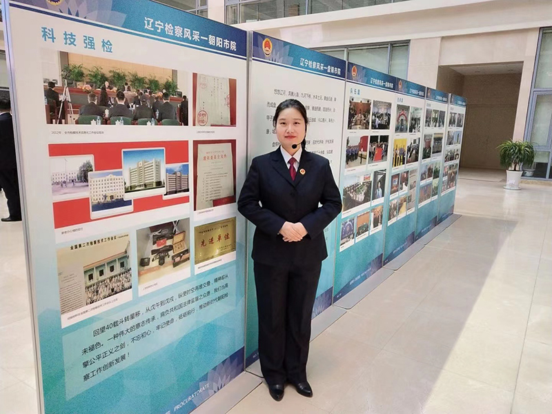 慶檢察機關恢復重建40周年活動解說員