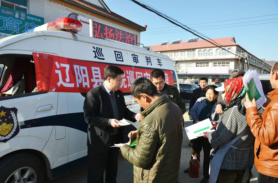 法庭開展常態(tài)化法治宣傳。