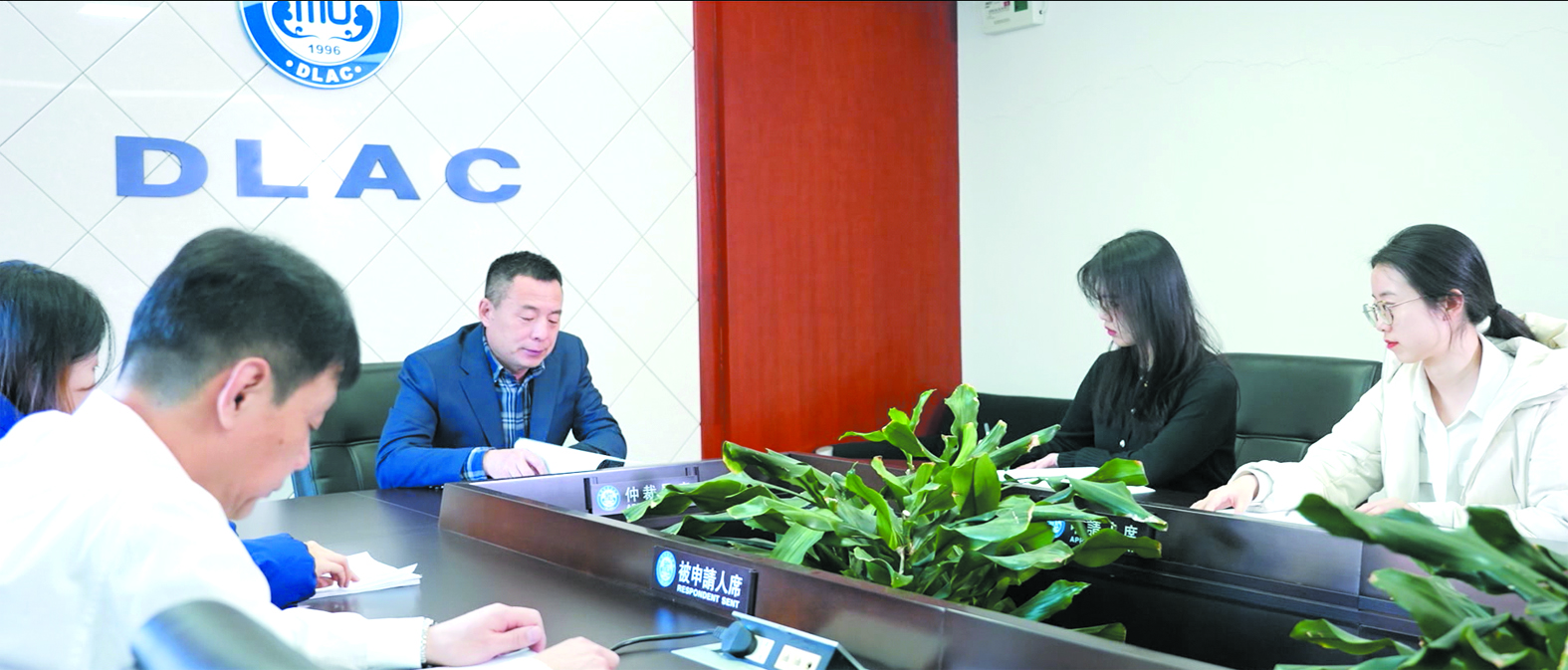 仲裁庭審理建設工程類案件。副本