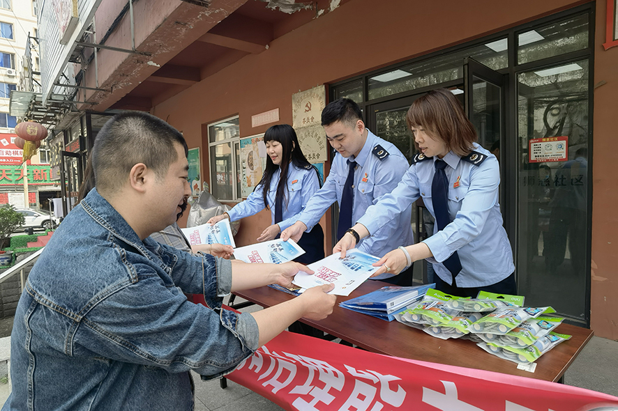 圖片新聞——沈陽第三稽查局