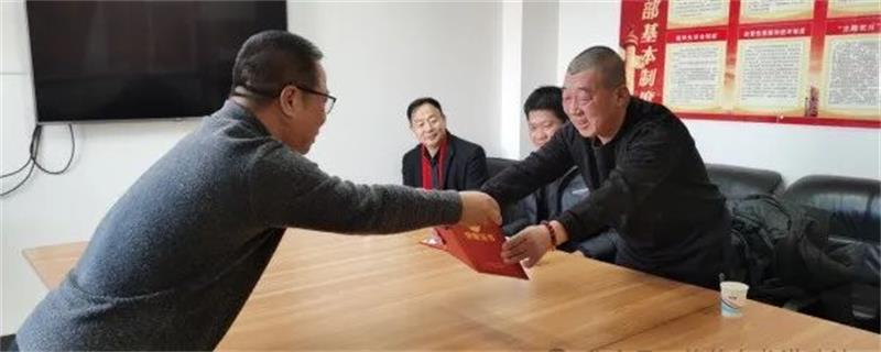 龍港表彰見(jiàn)義勇為