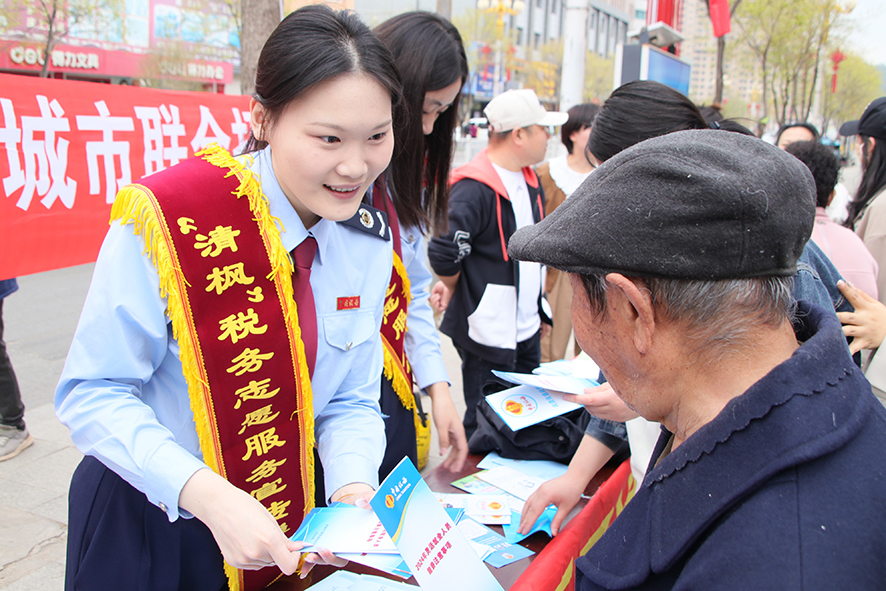 圖片新聞