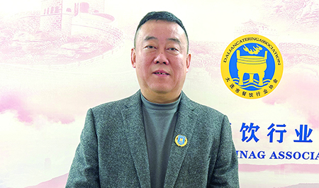 2大連市餐飲行業(yè)協(xié)會(huì)會(huì)長  姜軍
