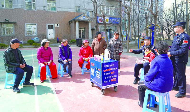 頭題圖