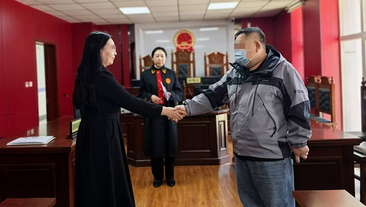 雙方達(dá)成調(diào)解協(xié)議