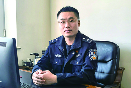 張英根