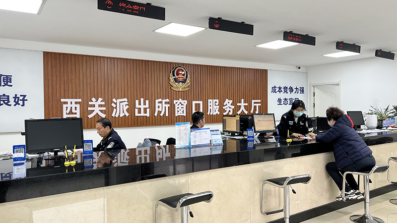 遼陽市公安局白塔分局西關(guān)派出所黨支部：凝心聚力“磁力場(chǎng)” 整治打擊“動(dòng)力源”